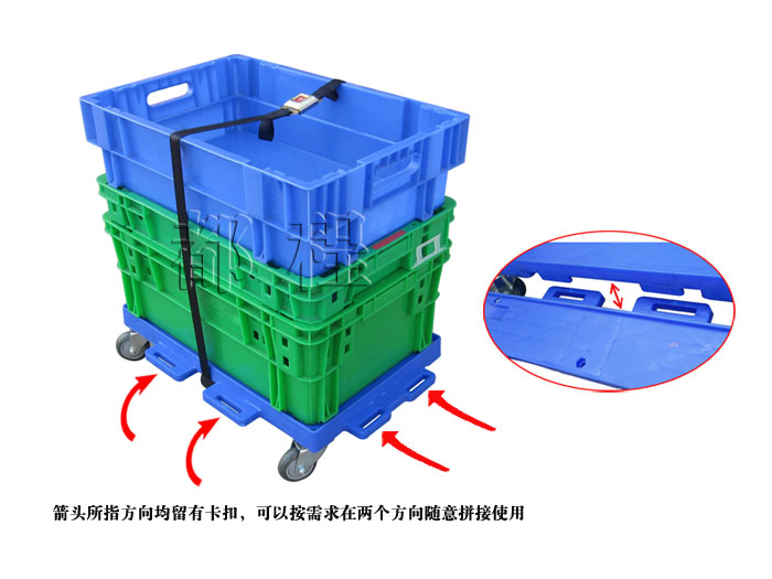 1号乌龟车